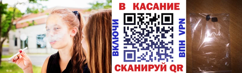 Хочу наркоту Спас-Клепики Героин  COCAIN  А ПВП 