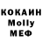 Метадон VHQ Regina_M