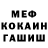 КЕТАМИН VHQ Christopher Gaddis