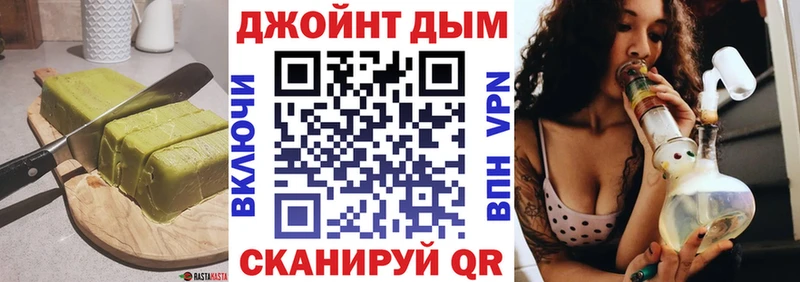 кракен как зайти  Спас-Клепики  Canna-Cookies конопля  это Telegram  что такое  