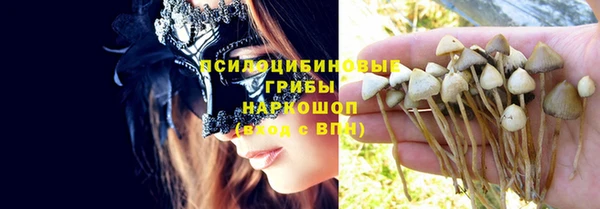 бутик Аркадак