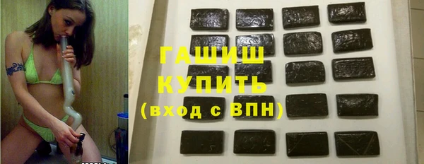 кокаин колумбия Армянск