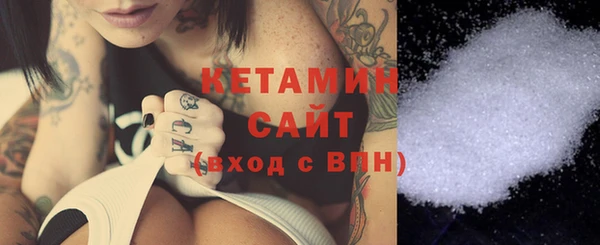 бутик Аркадак