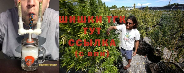 кокаин колумбия Армянск