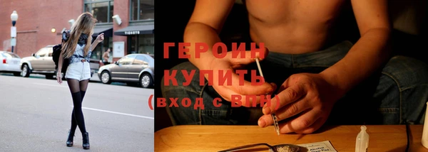 кокаин колумбия Армянск