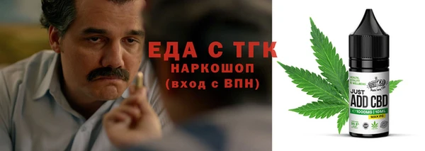 кокаин колумбия Армянск