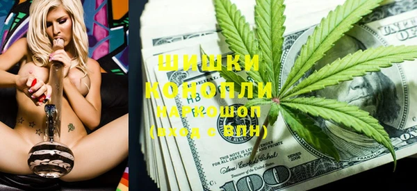 бутик Аркадак