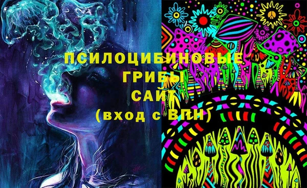 бутик Аркадак