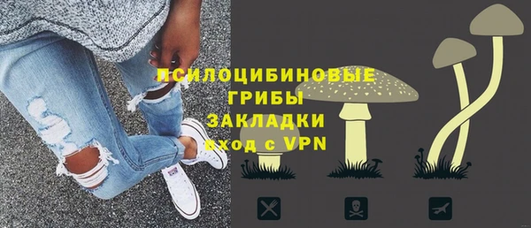 бутик Аркадак