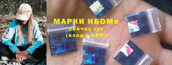 бутик Аркадак