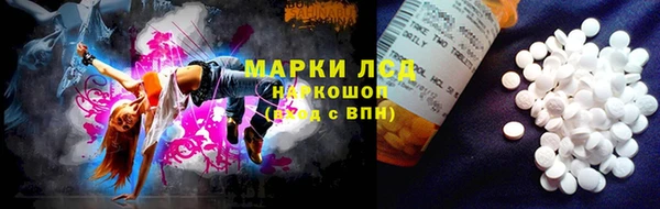бутик Аркадак