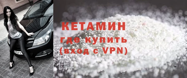 кокаин колумбия Армянск
