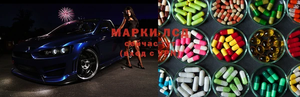 кокаин колумбия Армянск