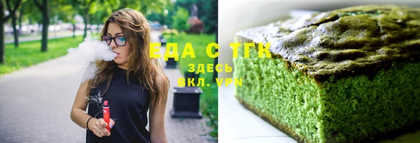 кокаин колумбия Армянск