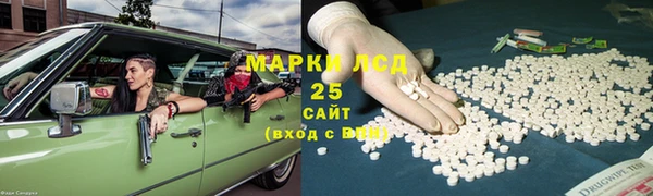 кокаин колумбия Армянск