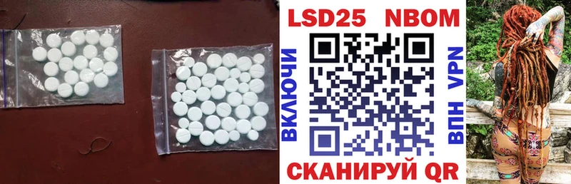 сколько стоит  Спас-Клепики  ЛСД экстази ecstasy 