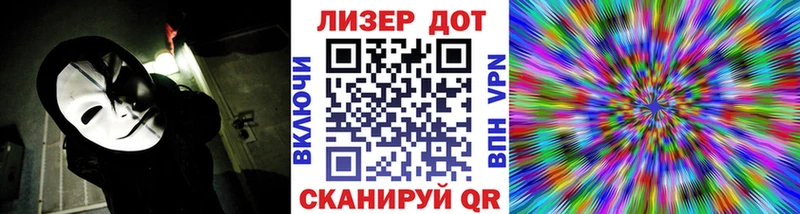 KRAKEN ссылки  Спас-Клепики  Марки 25I-NBOMe 1500мкг 