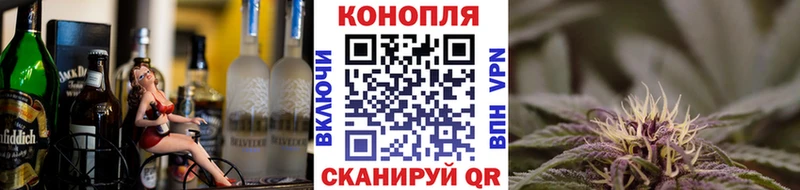 Бошки Шишки THC 21%  что такое наркотик  Спас-Клепики 